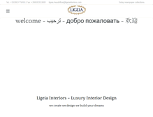 Tablet Screenshot of ligeiainteriors.com